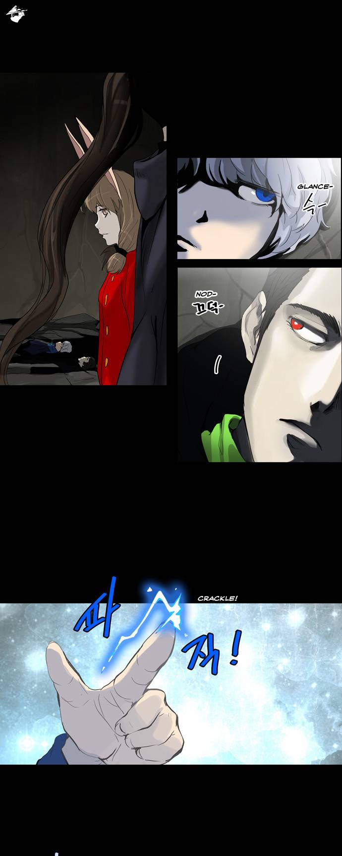 Tower of God Chapter 130 image 23